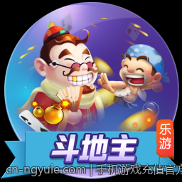 手机游戏充值官方安全渠道的实际操作经验分享