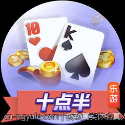 极致真实体验真人发牌直播沉浸式娱乐