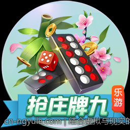结合虚拟与现实的真人互动娱乐场新趋势