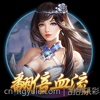 刮刮乐彩票中奖概率与彩民中奖心理研究