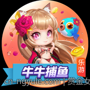 赏金女王爆款游戏高倍率升级方式详解