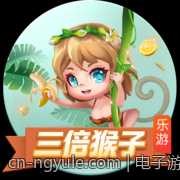 电子游艺游戏爆率变化的时间规律性研究