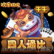 超级大奖揭晓：PG电子千倍中奖记录集锦