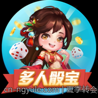 夏季转会期电竞职业战队阵容华丽转身全纪录