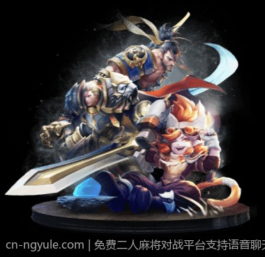 免费二人麻将对战平台支持语音聊天功能