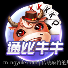 传统麻将的规则演变与现代棋牌的融合趋势