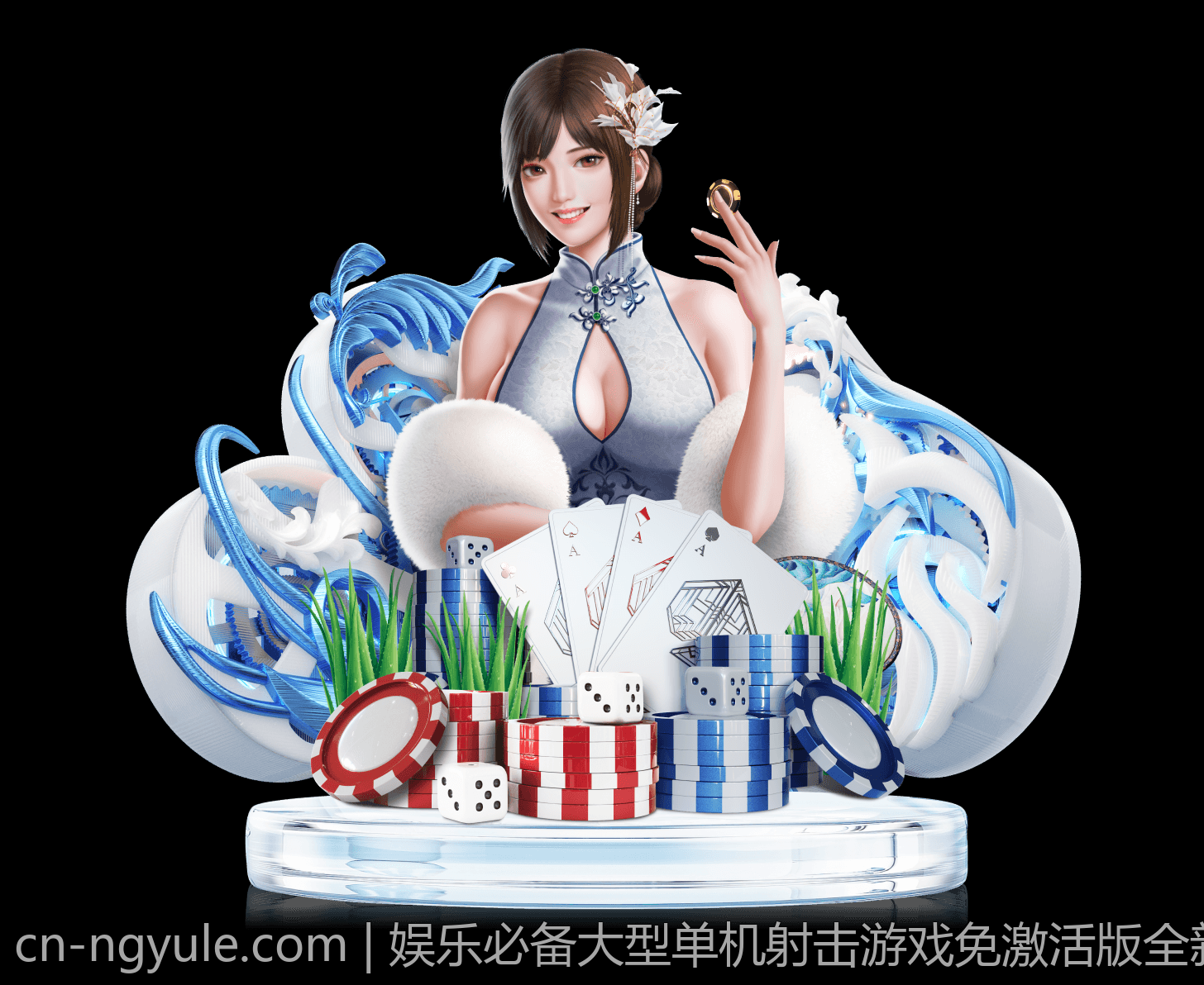 娱乐必备大型单机射击游戏免激活版全新上架