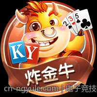 电子竞技行业跨界合作引领新经济增长