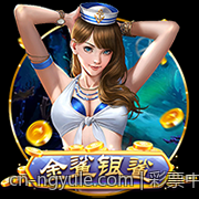 彩票中心官方最新公告通知加强彩票购彩者权益保护的通知