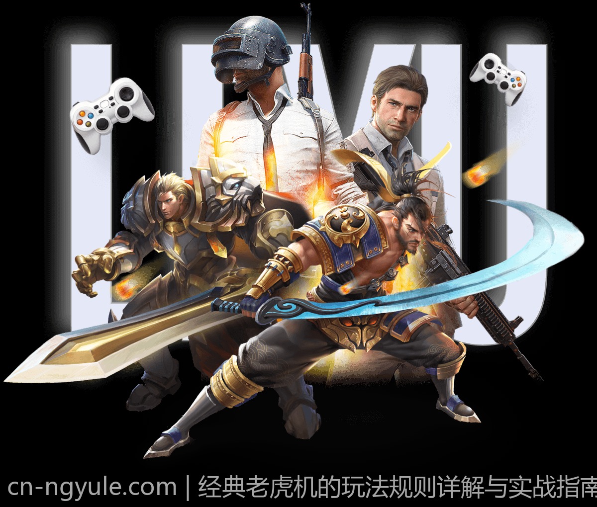经典老虎机的玩法规则详解与实战指南