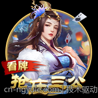 技术驱动的娱乐场真人互动体验优化方案