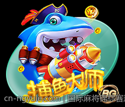 国际麻将锦标赛规则与玩法的核心要点全解析