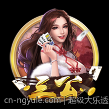 超级大乐透走势图带连号分析中的核心技巧与实战经验