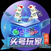 便捷实用的数字彩票追号计划软件免费版推荐