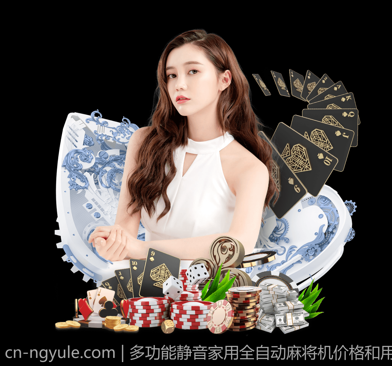 多功能静音家用全自动麻将机价格和用户评价