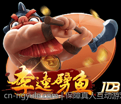 保障真人互动游戏网络稳定性的优化策略