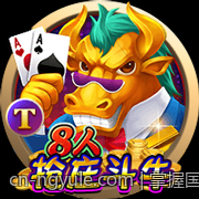 打造麻将游戏高手的实用技巧大全