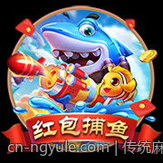 传统麻将策略大全：提升胜率的诀窍