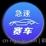 彩票中心官方公告最新通知重要信息公布