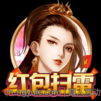 真人互动技术引领的娱乐场娱乐新生态