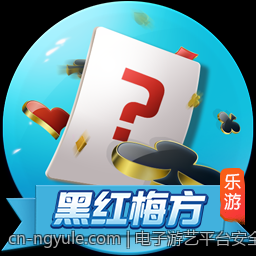 电子游艺平台安全指标与风险防控方案