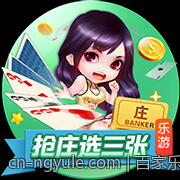 百家乐超级六玩法讲解：规则、赔率与获胜策略