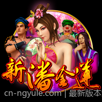 最新版本游戏显卡性能天梯榜排名及性能提升策略