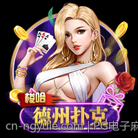 PG电子麻将赢牌技巧提升实战经验分享