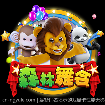 最新排名揭示游戏显卡性能天梯榜的发展方向