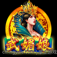 掌上游戏设备硬件性能全方位解读报告