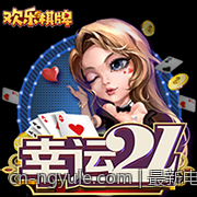 最新电竞战队夏季转会动态一览 详解变化趋势