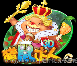 选择优质充值渠道保障游戏资金安全的方法与技巧
