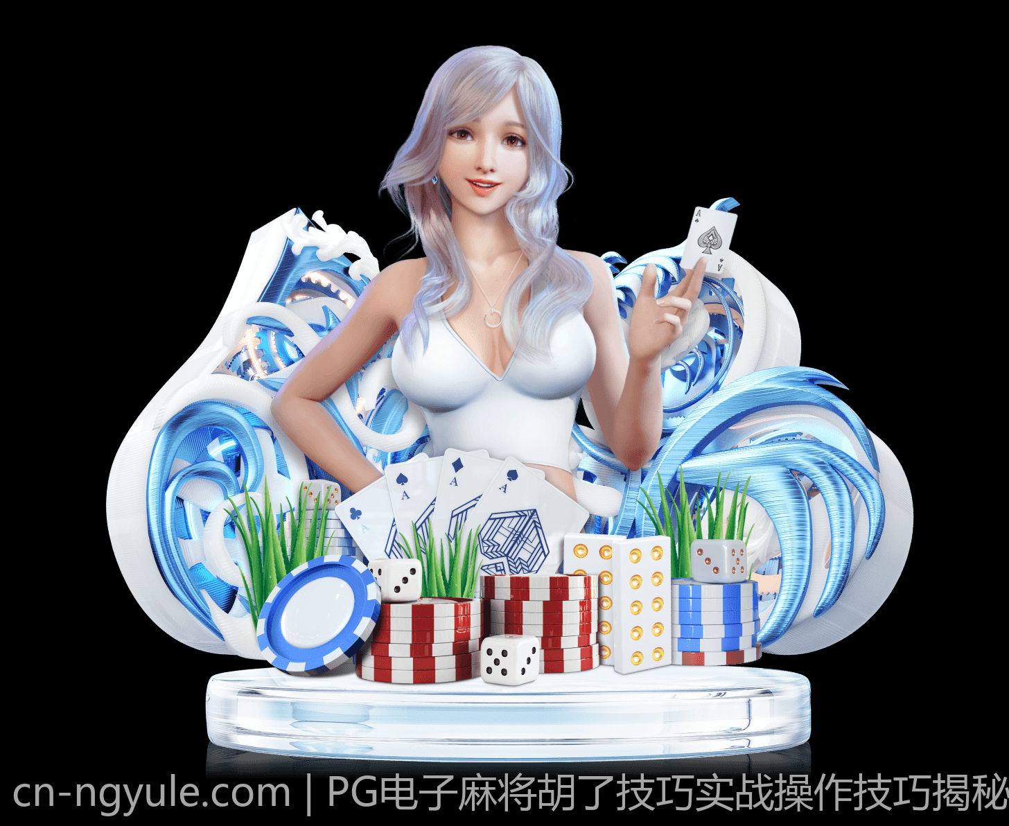 PG电子麻将胡了技巧实战操作技巧揭秘