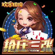 年度网络游戏热度排行的变化与探索