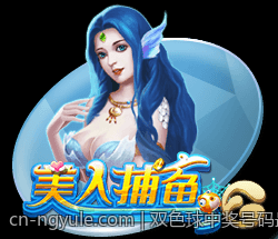 百家乐的规则介绍及其概率计算思路