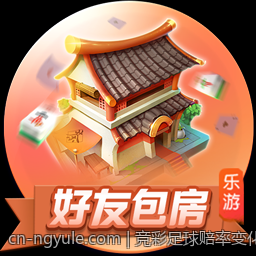 竞彩足球赔率变化对战术制定的影响分析