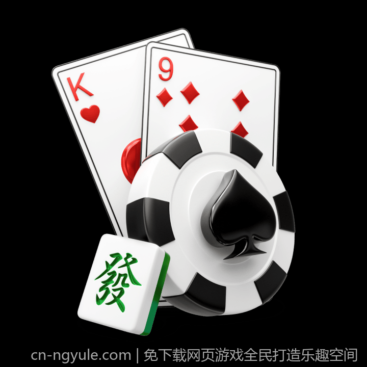 免下载网页游戏全民打造乐趣空间