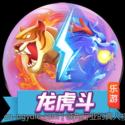 领先行业的真人视讯在线互动娱乐平台，享受至尊娱乐体验