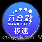 彩票中心官方最新公告通知推广体育彩票公益项目最新进展