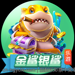 刮刮乐彩票中奖率分析：大数据视角下的探索