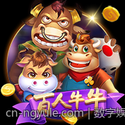多款掌机硬件配置在性能上的不同表现