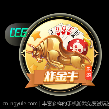 丰富多样的手机游戏免费试玩资源