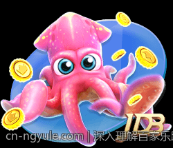 深入理解百家乐路单走势图的分析方法
