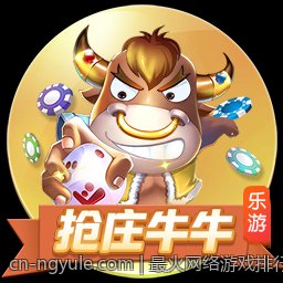 最火网络游戏排行榜用户活跃度分析