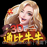 无需下载即可开始的网页游戏精选