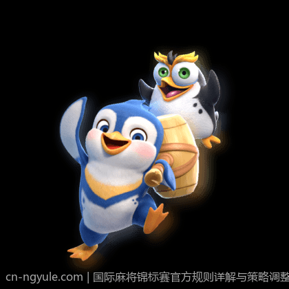 国际麻将锦标赛官方规则详解与策略调整建议