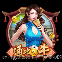 丰富多彩的手机版电子游戏免费试玩平台推荐