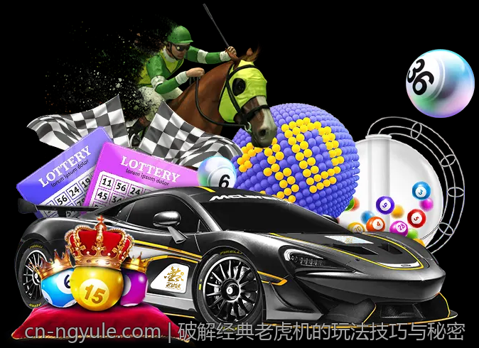 破解经典老虎机的玩法技巧与秘密