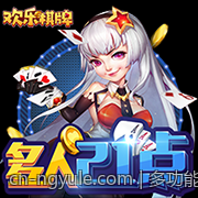 多功能全自动静音麻将机家用价格行情分析