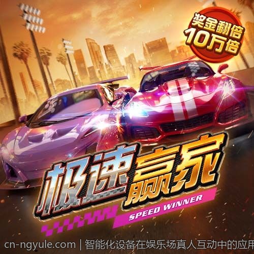 智能化设备在娱乐场真人互动中的应用现状